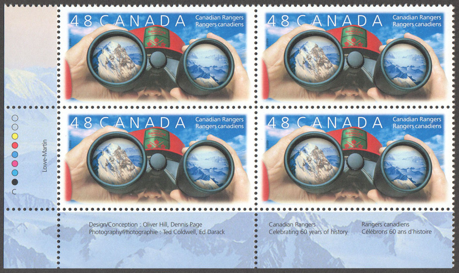 Canada Scott 1984 MNH PB LL (A5-5) - Click Image to Close